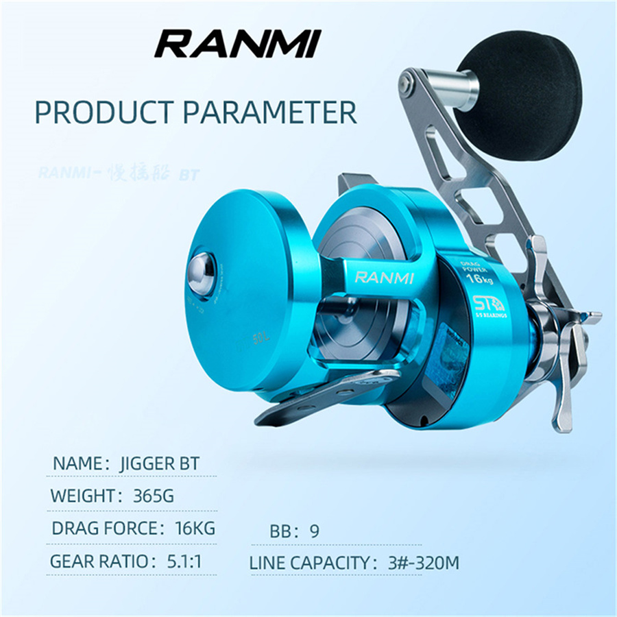 RYOBI RANMI BT50 Slow Jigging  - Fishing Boat Steering Wheel recension och pris
