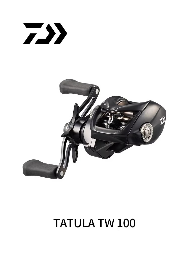 NEW DAIWA TATULA TW100 Fishing - Abu Garcia Reel Revo recension och pris