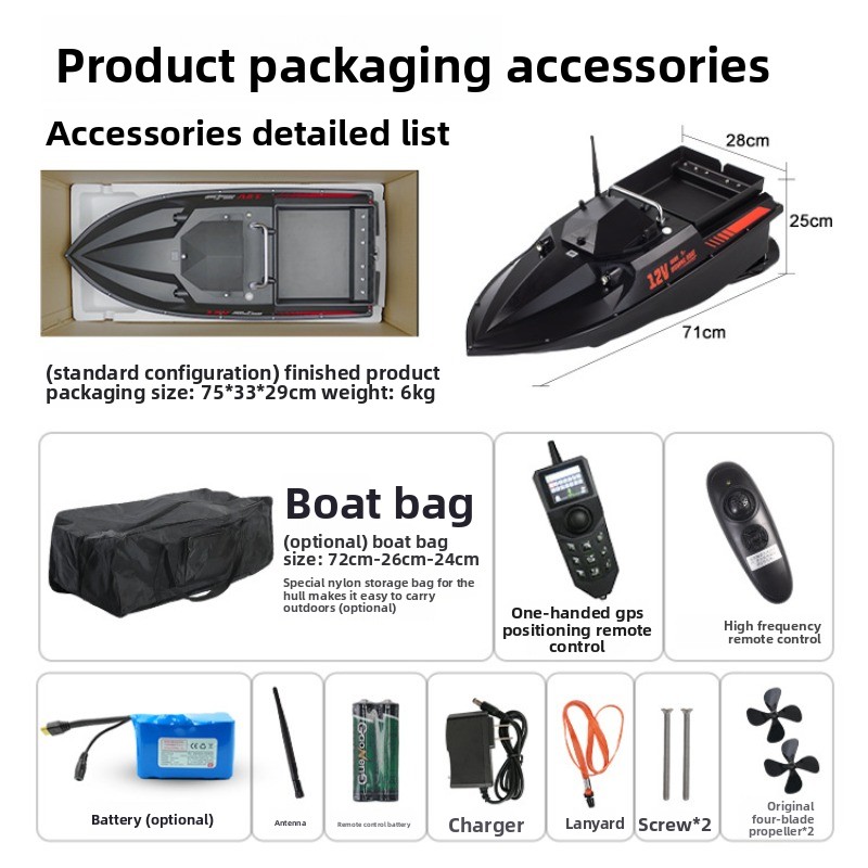 12V high power GPS automatic r - Fishing Boat Gps recension och pris